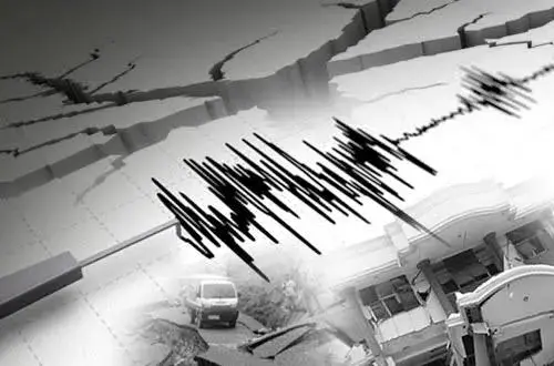 Breaking News! Gempa M7,7 Guncang Flores, BMKG Keluarkan Peringatan Tsunami: Warga Diminta Segera Evakuasi